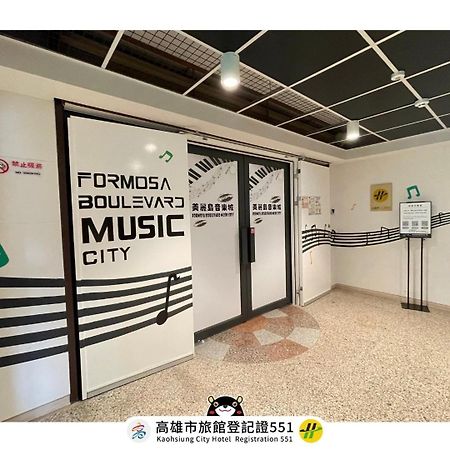 Music City Inn Kaohsiung Exterior foto